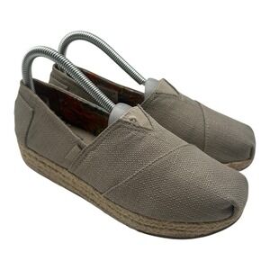 BOBS Skechers Espadrille Wedge Shoes Women's 7.5 Taupe Slip On Memory Foam 34101
